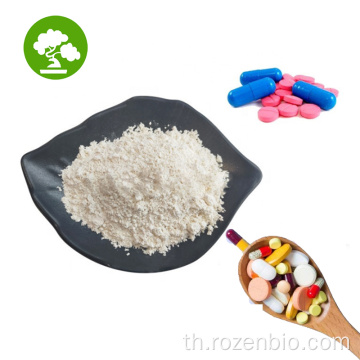 การลดน้ำหนัก L-Carnitine Fumarate Bulk Powder